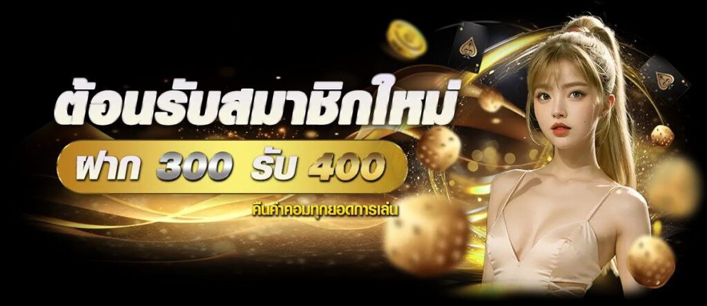 Allin99SAสล็อต